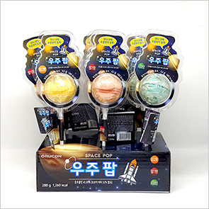 코코인터내셔널
