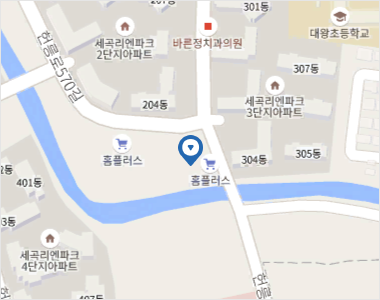 서울 본사