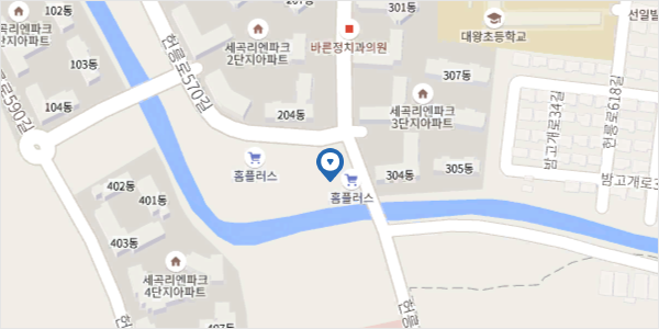 서울 본사